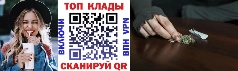 Купить наркоту Билибино Alpha PVP  блэк спрут рабочий сайт  Меф  АМФЕТАМИН  Гашиш  Марихуана  Cocaine 