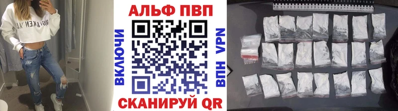 KRAKEN ссылки  Билибино  A PVP СК  закладки 