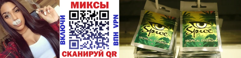 купить   Билибино  Бутират 1.4BDO 