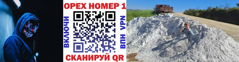 COCAIN 98%  Билибино 