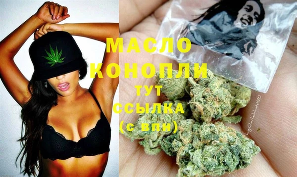 СК Балахна