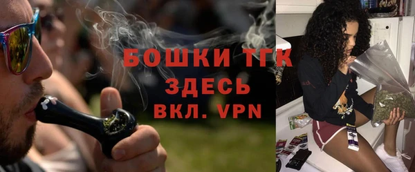 кокаин Балабаново