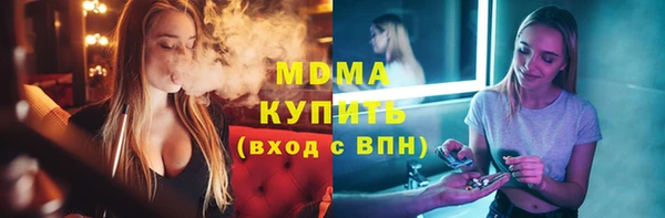 СК Балахна