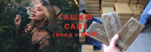 кокаин Балабаново