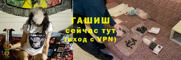 СК Балахна