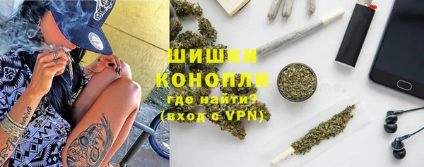 кокаин Балабаново