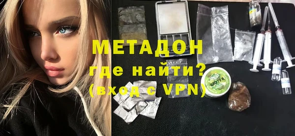 СК Балахна