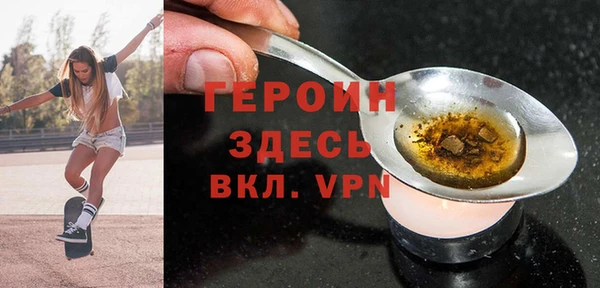 СК Балахна