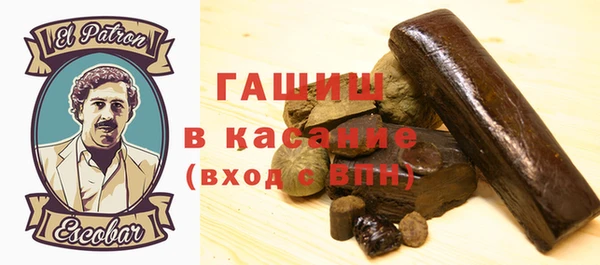 СК Балахна